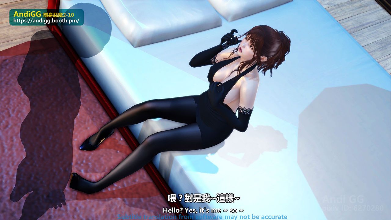 đọc truyện Sexy Catwoman Oneshot ảnh 55 tại Thiên Thai Truyện