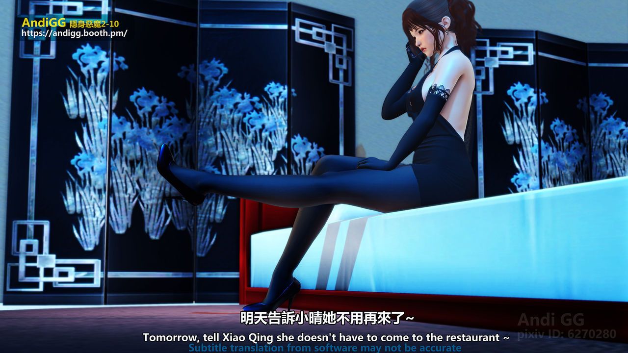đọc truyện Sexy Catwoman Oneshot ảnh 56 tại Thiên Thai Truyện