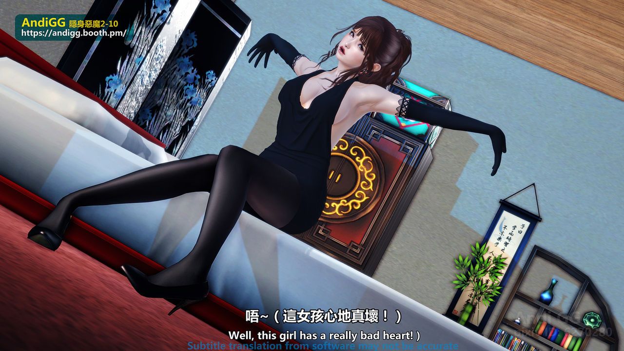 đọc truyện Sexy Catwoman Oneshot ảnh 59 tại Thiên Thai Truyện