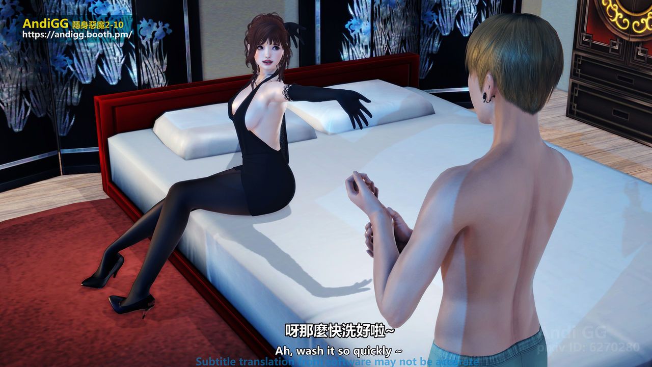 đọc truyện Sexy Catwoman Oneshot ảnh 60 tại Thiên Thai Truyện