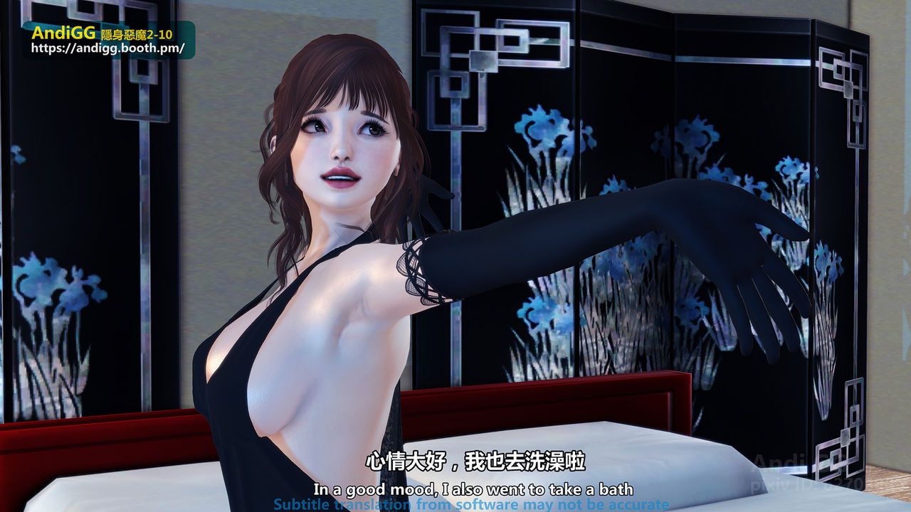 đọc truyện Sexy Catwoman Oneshot ảnh 61 tại Thiên Thai Truyện