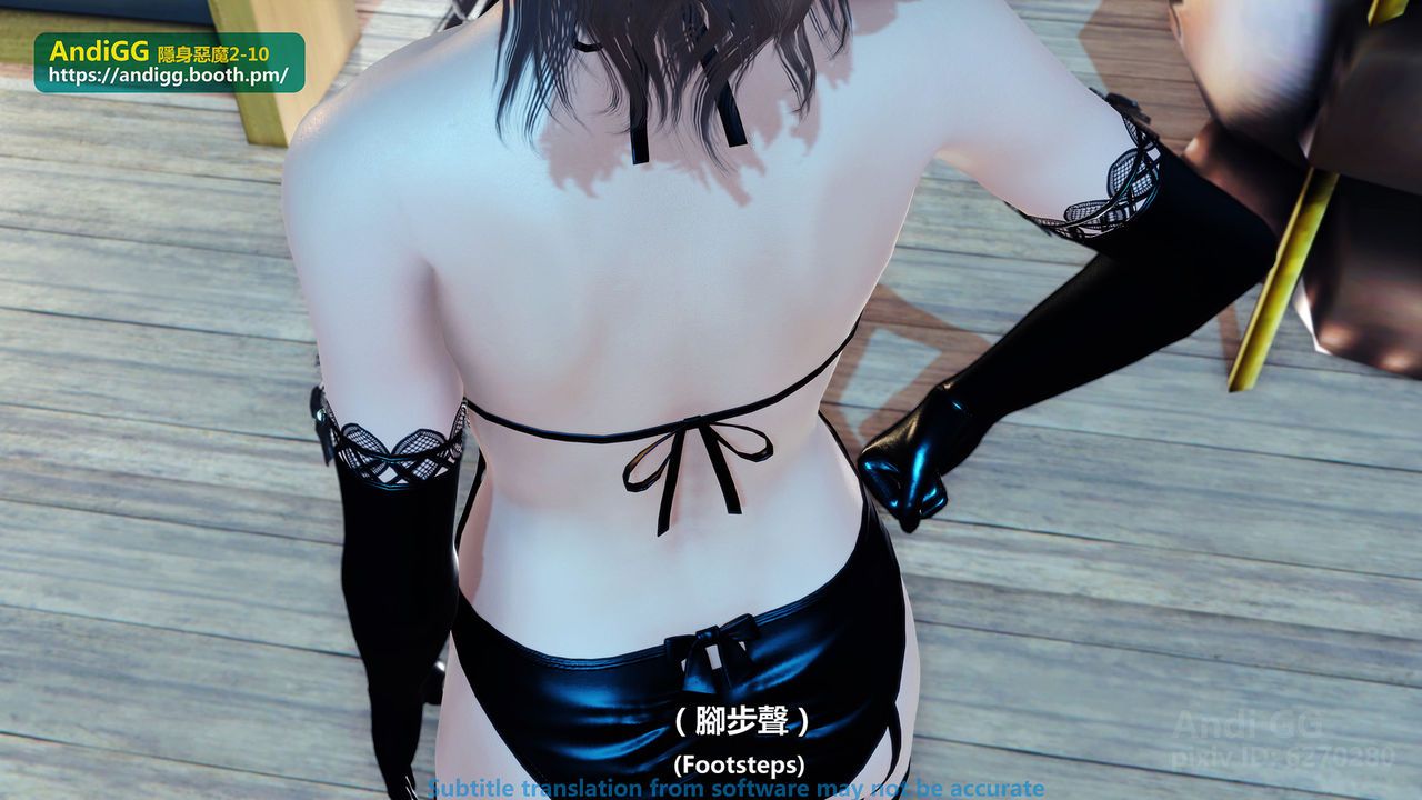 đọc truyện Sexy Catwoman Oneshot ảnh 71 tại Thiên Thai Truyện