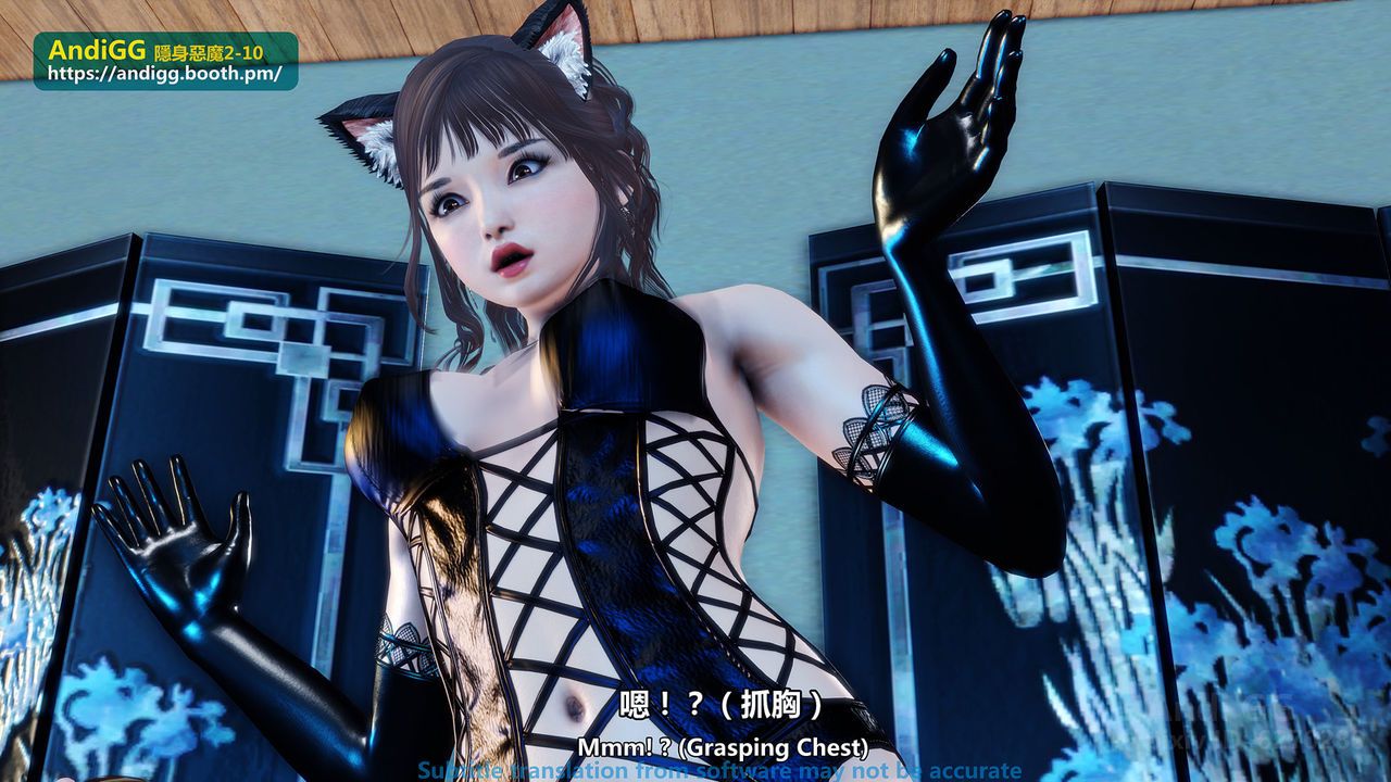 đọc truyện Sexy Catwoman Oneshot ảnh 88 tại Thiên Thai Truyện