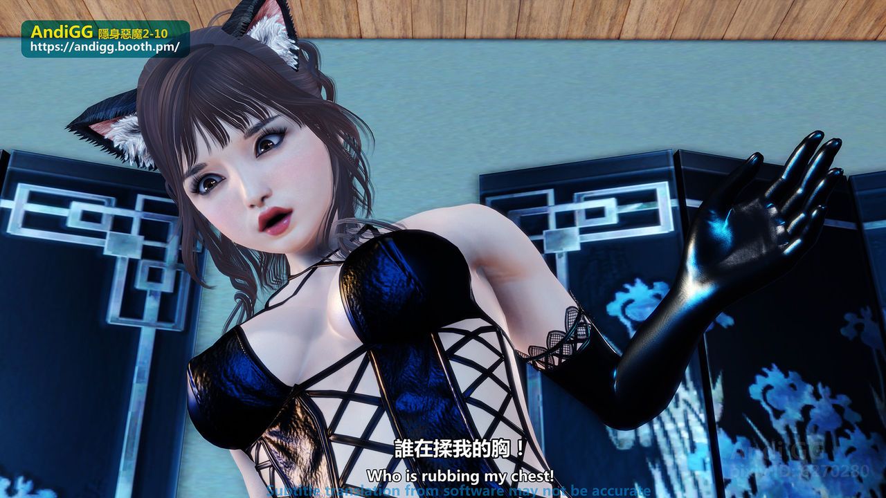 đọc truyện Sexy Catwoman Oneshot ảnh 89 tại Thiên Thai Truyện