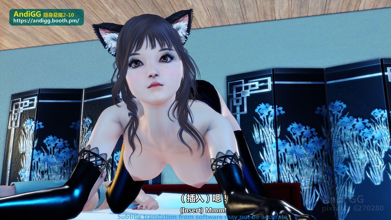 đọc truyện Sexy Catwoman Oneshot ảnh 98 tại Thiên Thai Truyện