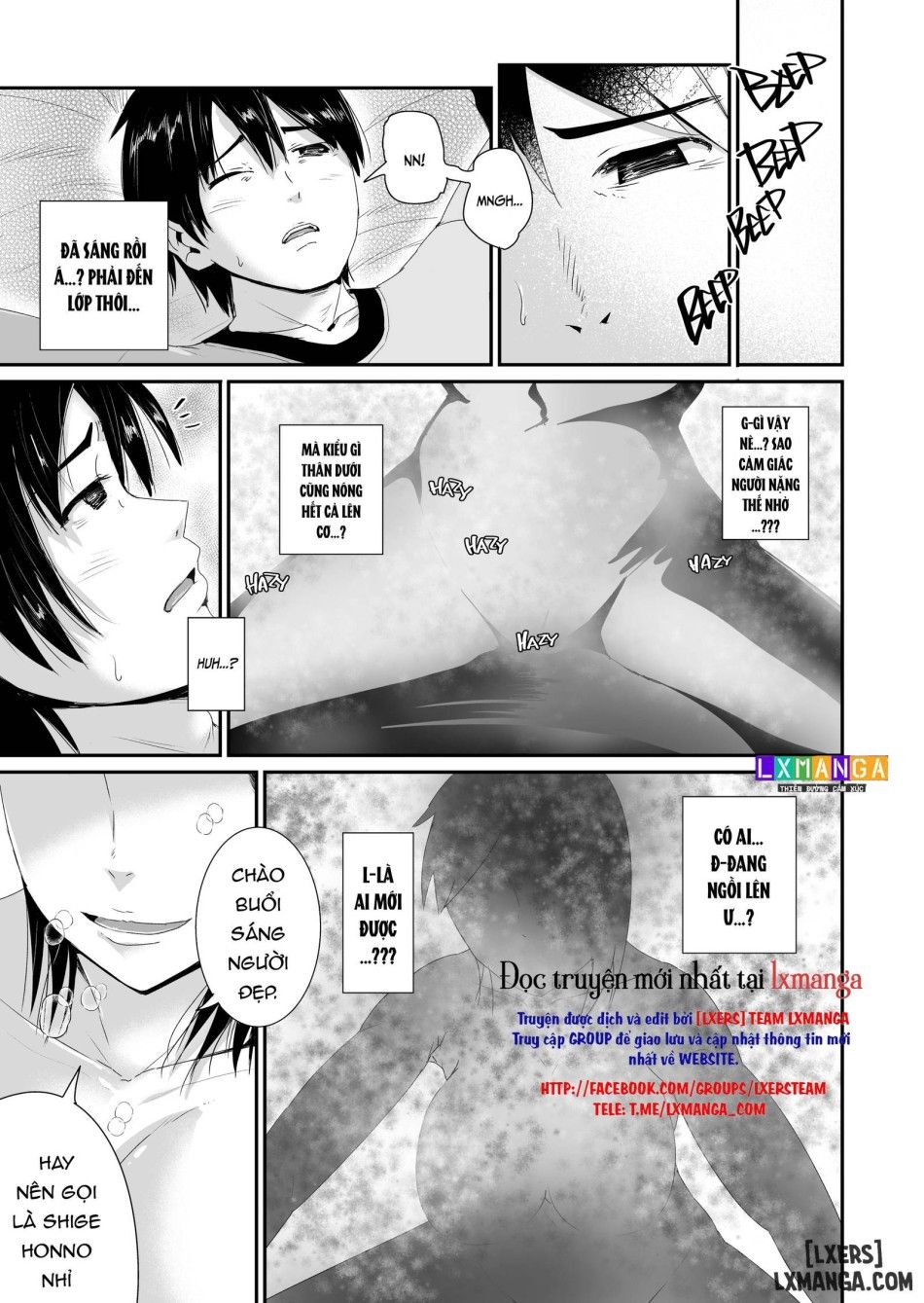 Sexy Women After My Virginity 1 Oneshot page 2 - Giả Dược