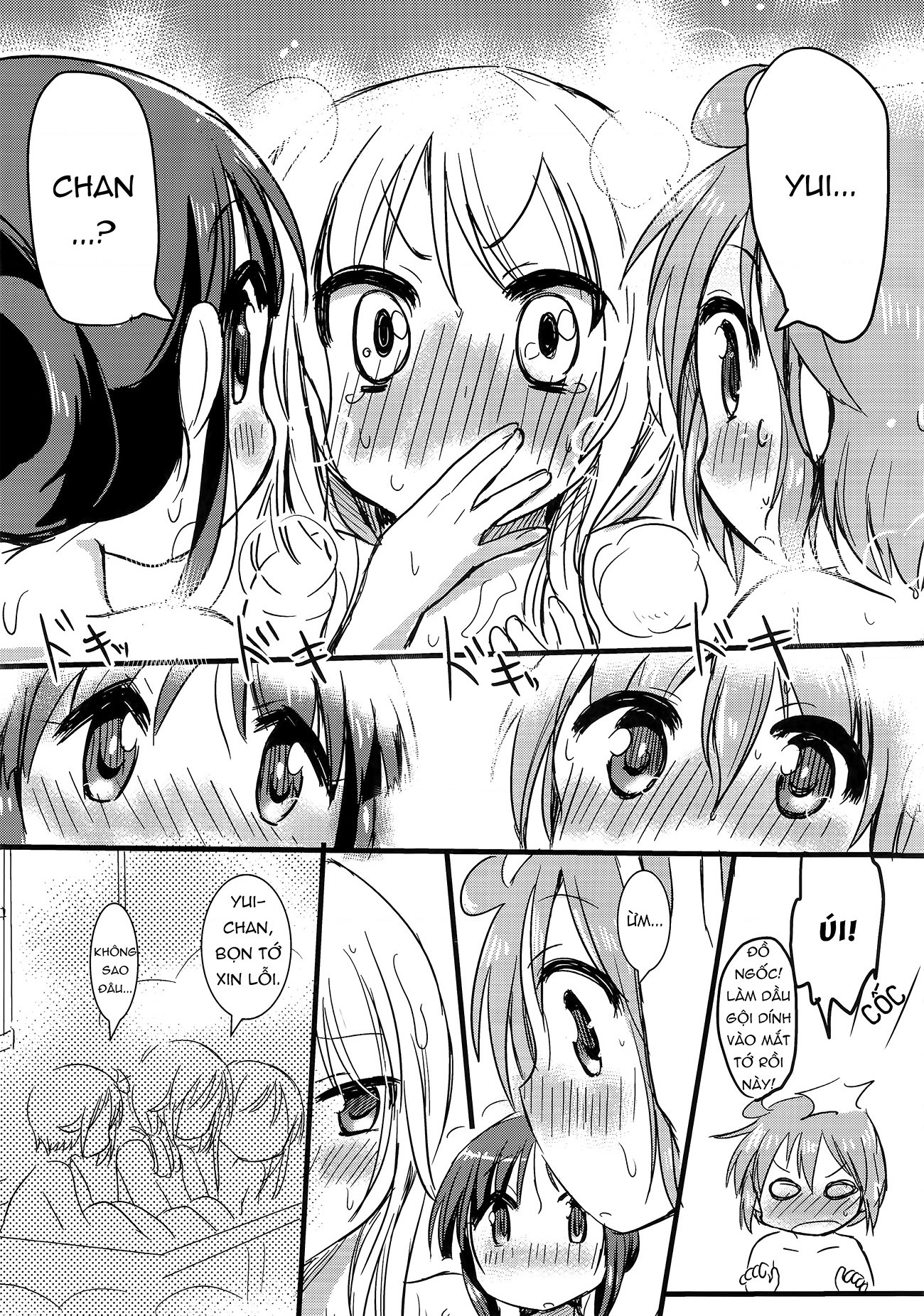 đọc truyện Shakaijin Yuyushiki 2 Chương 1 ảnh 14 tại Thiên Thai Truyện