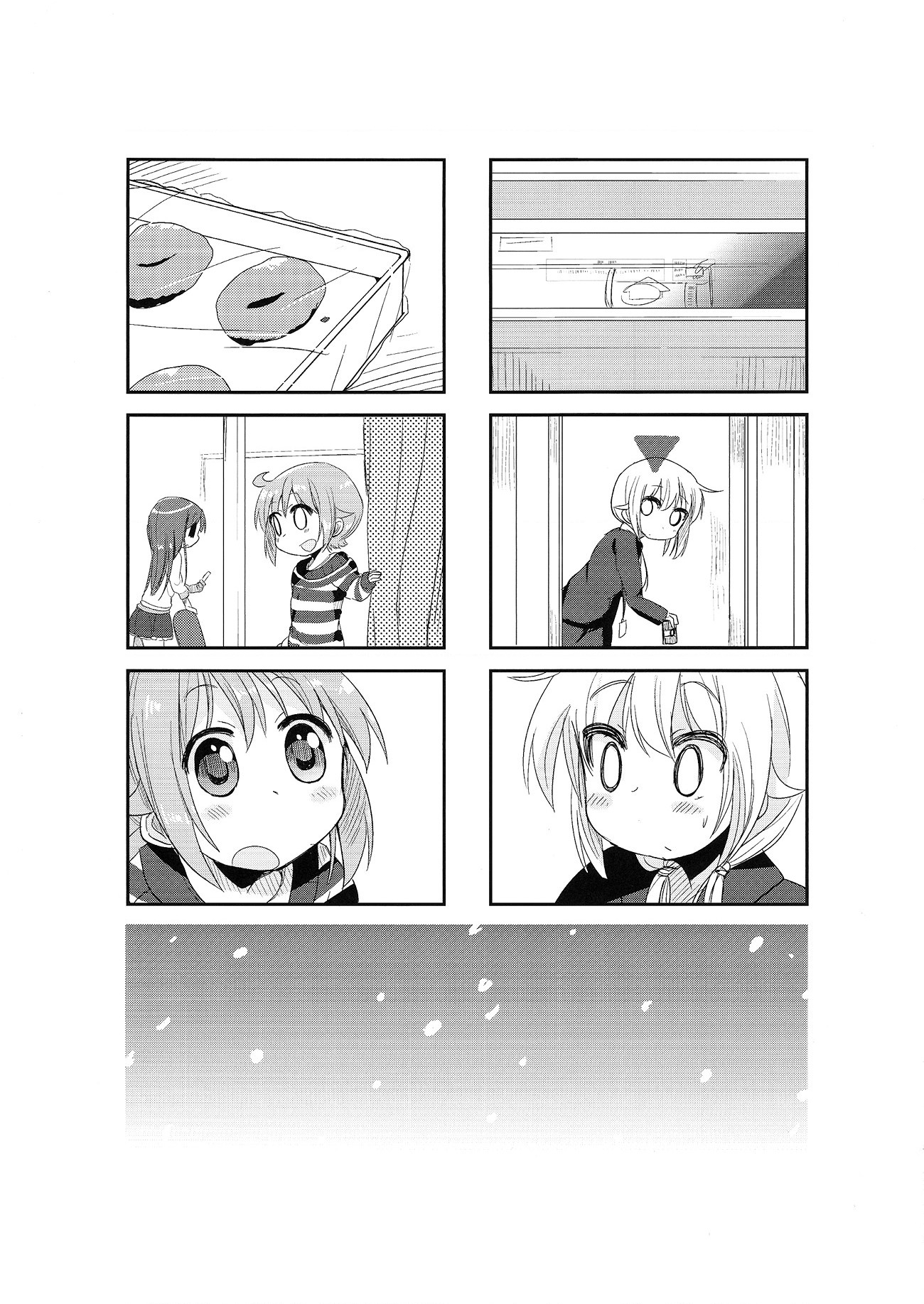 đọc truyện Shakaijin Yuyushiki  Chương 1 ảnh 20 tại Thiên Thai Truyện