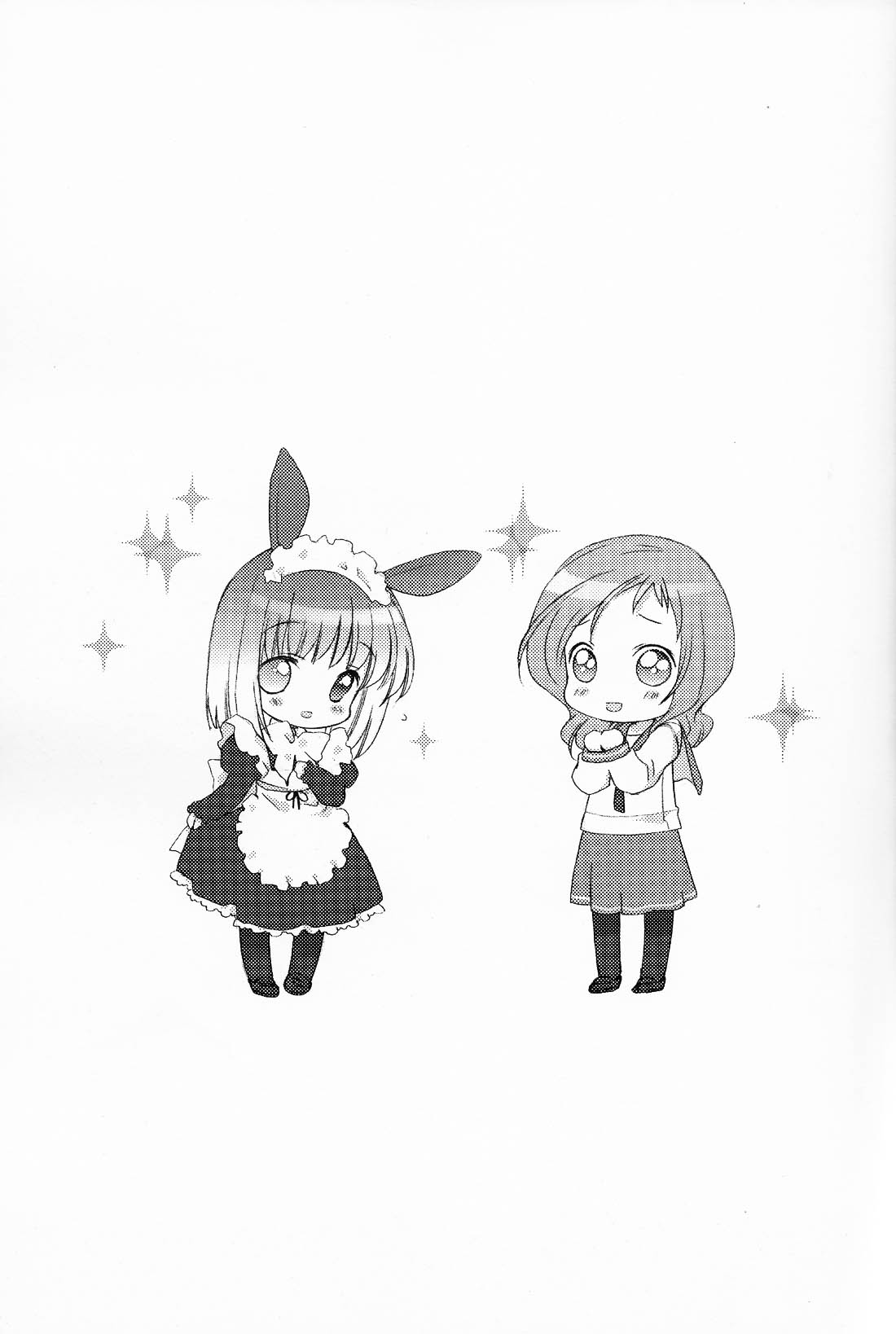 đọc truyện Shall I Help Chương 1 ảnh 7 tại Thiên Thai Truyện