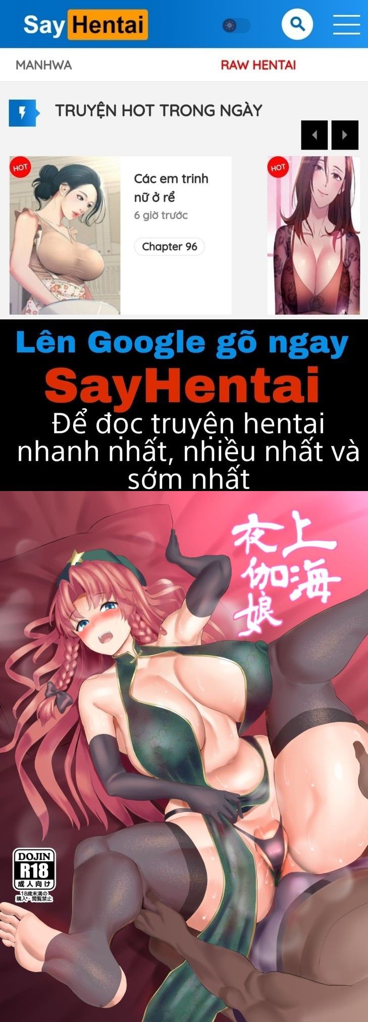 đọc truyện Shanghai Yotogi Musume Oneshot ảnh 1 tại Giả Dược
