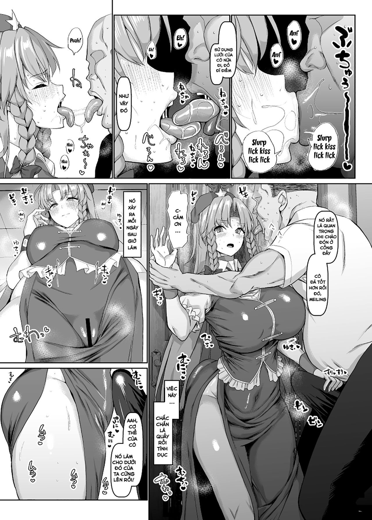 đọc truyện Shanghai Yotogi Musume Oneshot ảnh 4 tại Giả Dược
