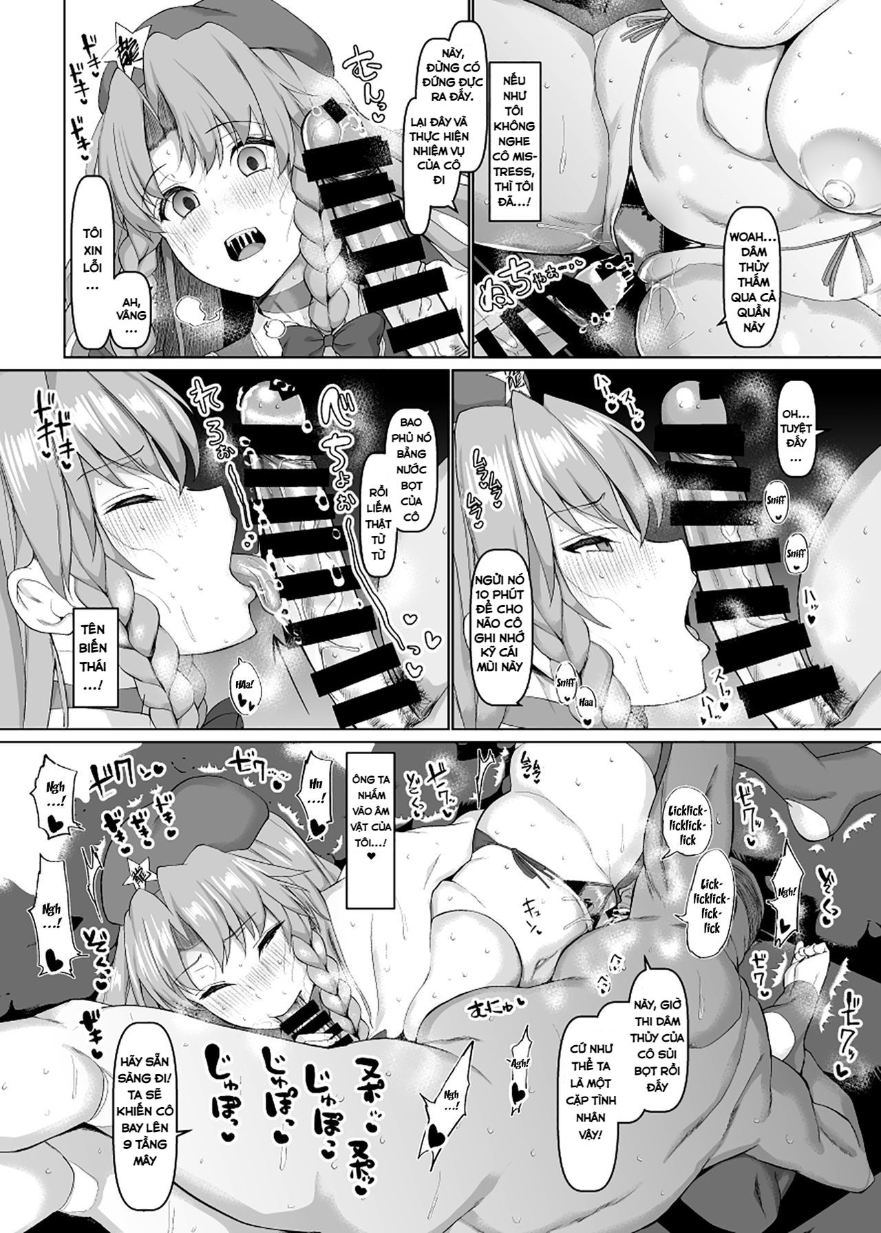 đọc truyện Shanghai Yotogi Musume Oneshot ảnh 7 tại Giả Dược