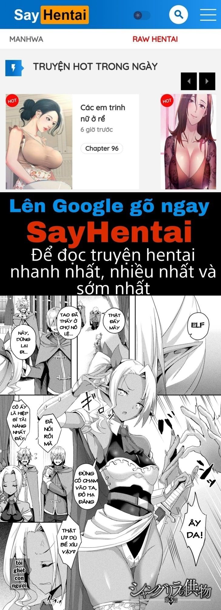 đọc truyện Shangri-la No Kumotsu - Onna Kishi Reizoku Tan Chương 3 ảnh 1 tại Giả Dược