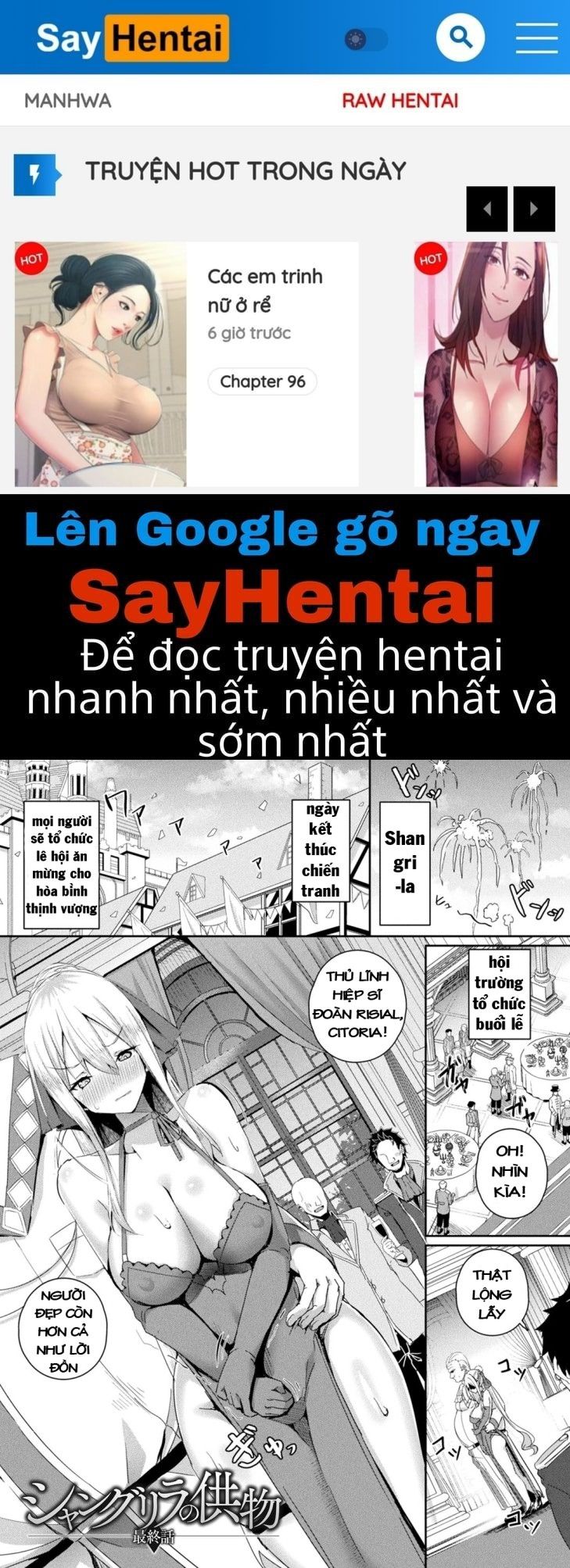 đọc truyện Shangri-la No Kumotsu - Onna Kishi Reizoku Tan Chương 4 ảnh 1 tại Giả Dược