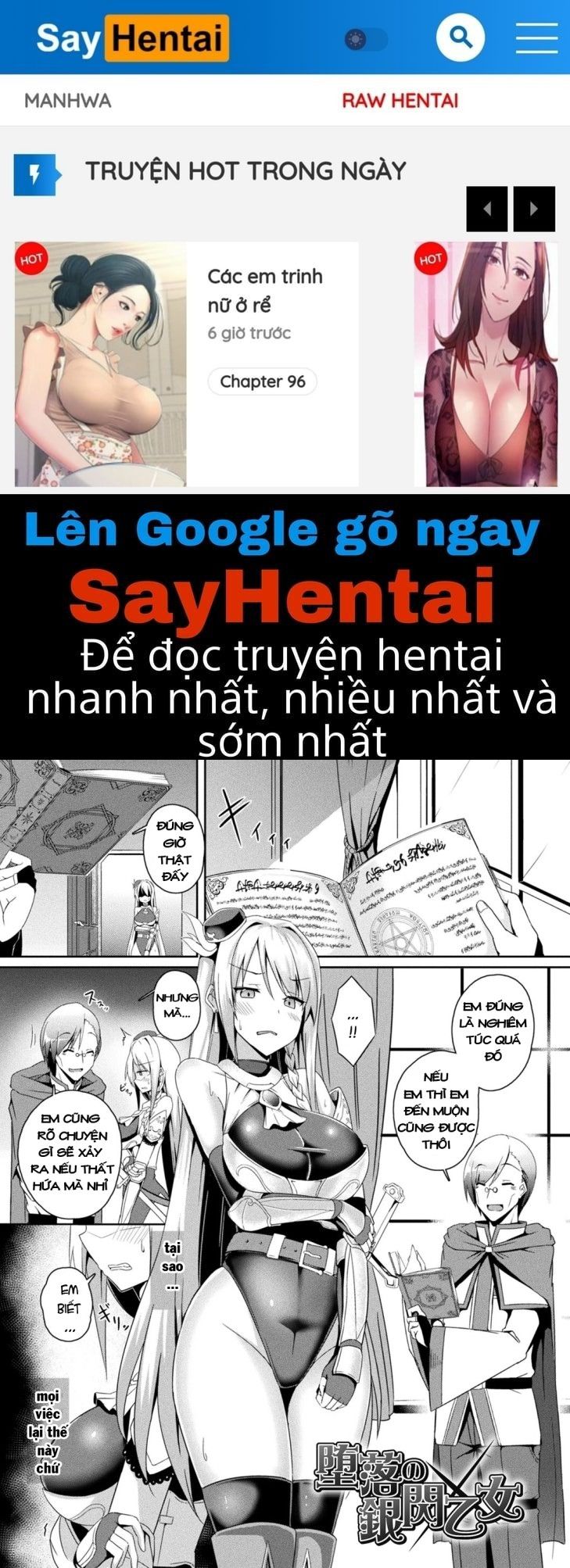 đọc truyện Shangri-la No Kumotsu - Onna Kishi Reizoku Tan Chương 5 ảnh 1 tại Giả Dược