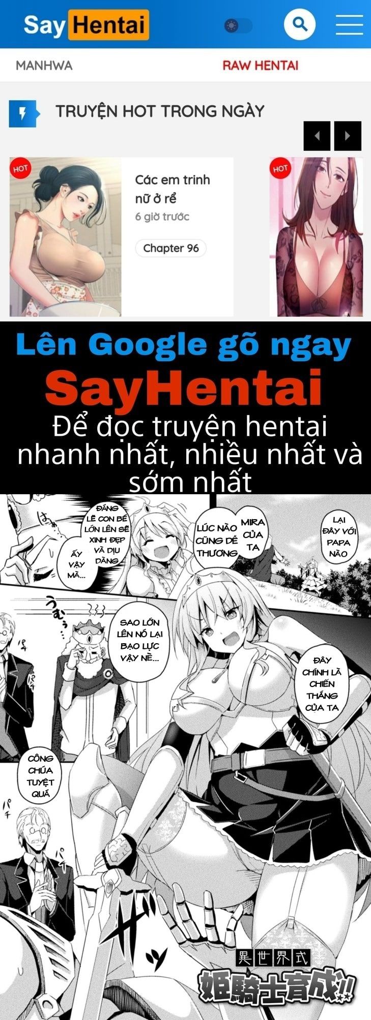 đọc truyện Shangri-la No Kumotsu - Onna Kishi Reizoku Tan Chương 6 ảnh 1 tại Giả Dược