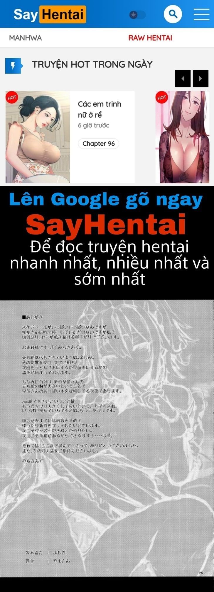 đọc truyện Shasei Kanri Shite Kudasai Sakuya-san! Chương 2 ảnh 1 tại Giả Dược