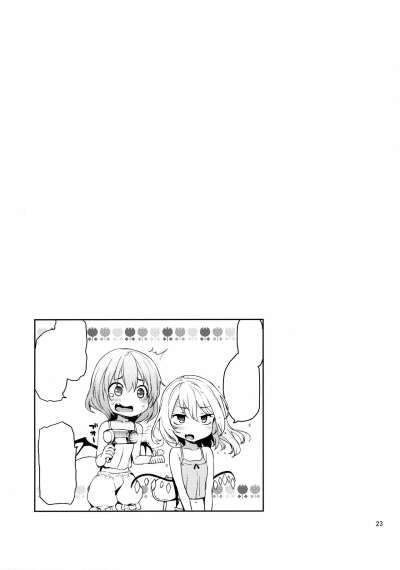 đọc truyện Shasei Kanri Shite Kudasai Sakuya-san! Chương 2 ảnh 21 tại Giả Dược