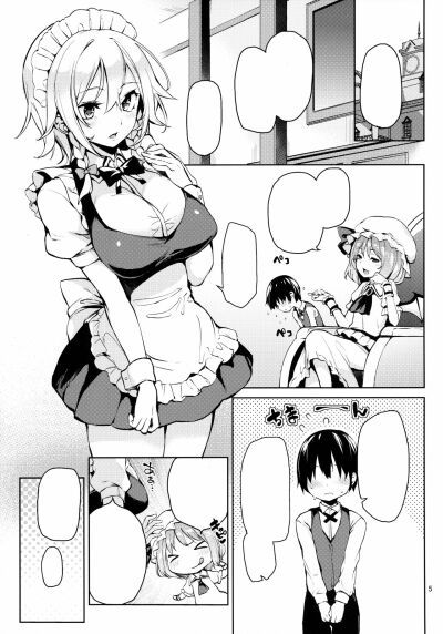 đọc truyện Shasei Kanri Shite Kudasai Sakuya-san! Chương 2 ảnh 4 tại Giả Dược