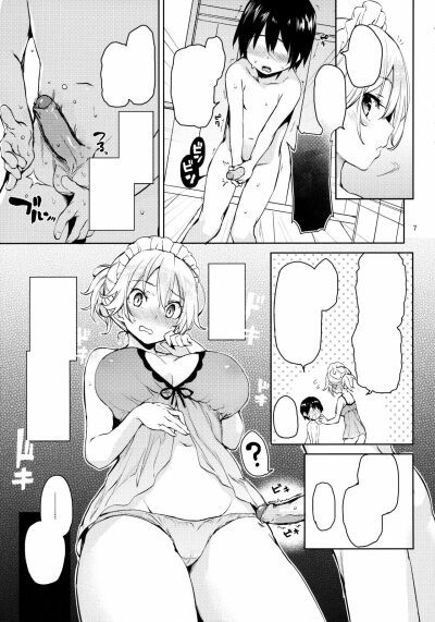 đọc truyện Shasei Kanri Shite Kudasai Sakuya-san! Chương 2 ảnh 6 tại Giả Dược