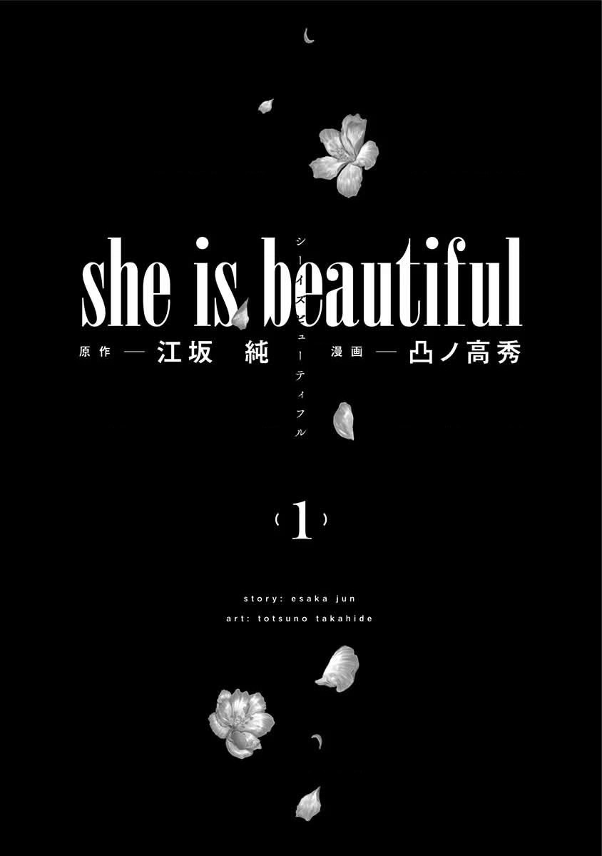 đọc truyện She Is Beautiful Chương 1.1 ảnh 4 tại Thiên Thai Truyện