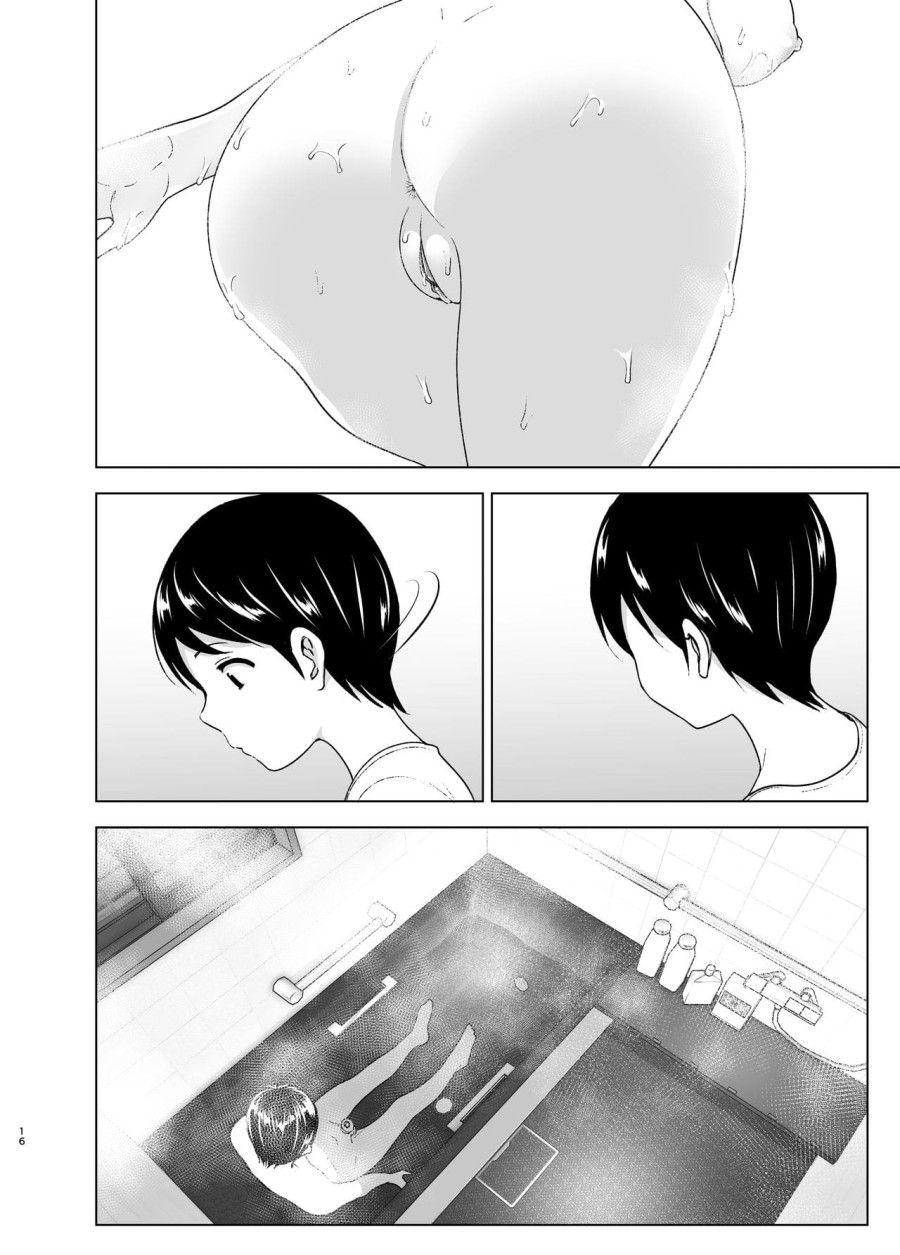 She Used To Be Cool Chương 1 page 16 - Giả Dược