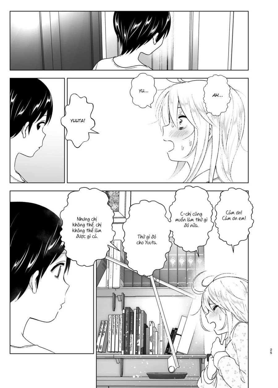 She Used To Be Cool Chương 1 page 25 - Giả Dược