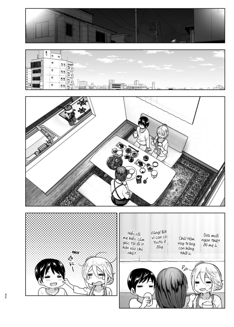 She Used To Be Cool Chương 1 page 32 - Giả Dược
