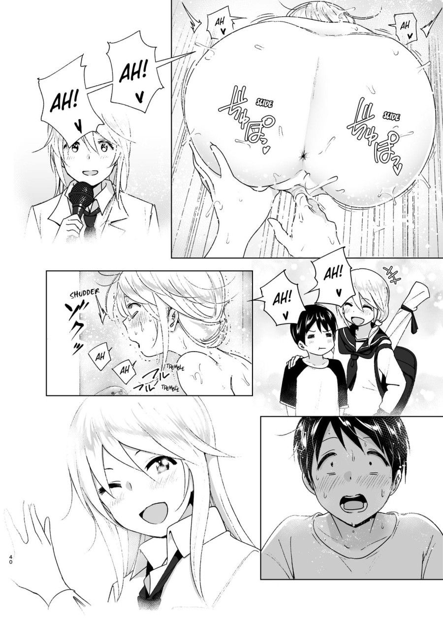 She Used To Be Cool Chương 1 page 40 - Giả Dược