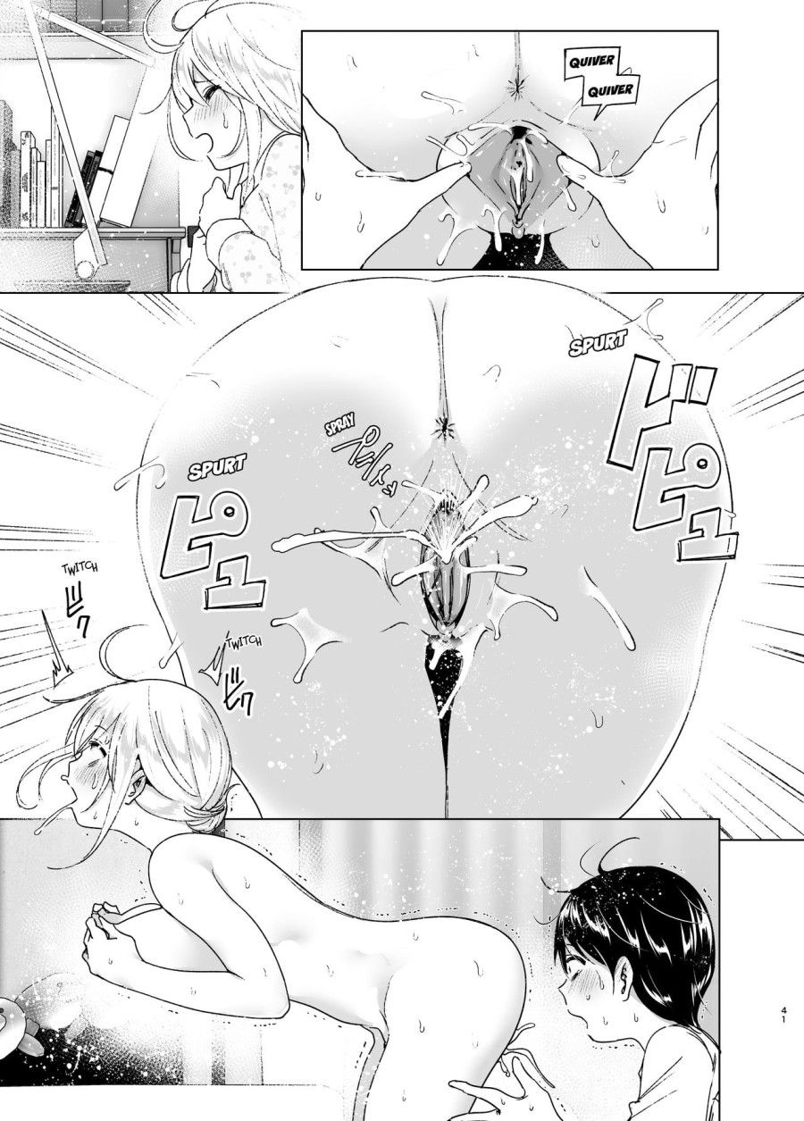 She Used To Be Cool Chương 1 page 41 - Giả Dược