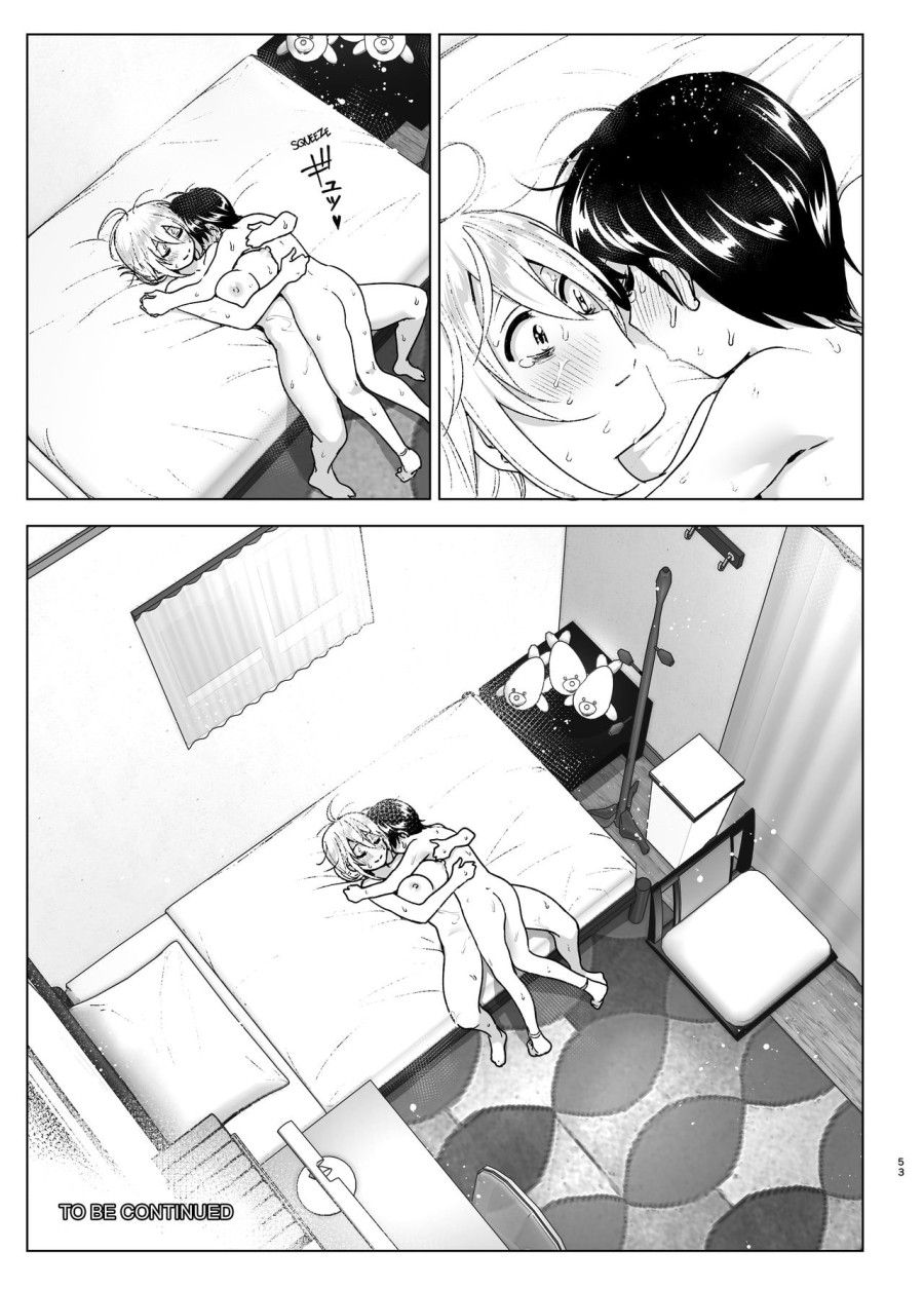 She Used To Be Cool Chương 1 page 53 - Giả Dược