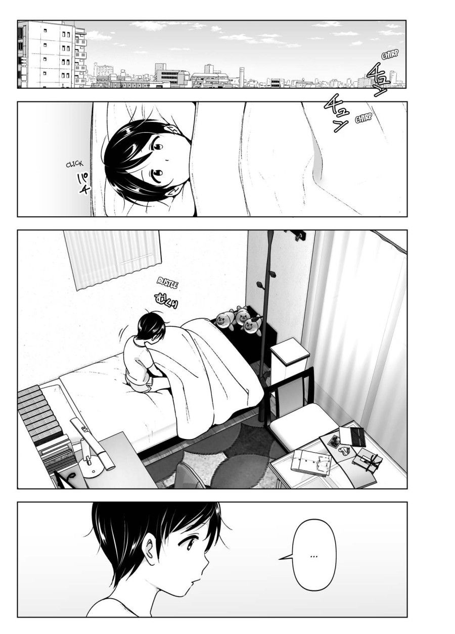 She Used To Be Cool Chương 2 page 3 - Giả Dược