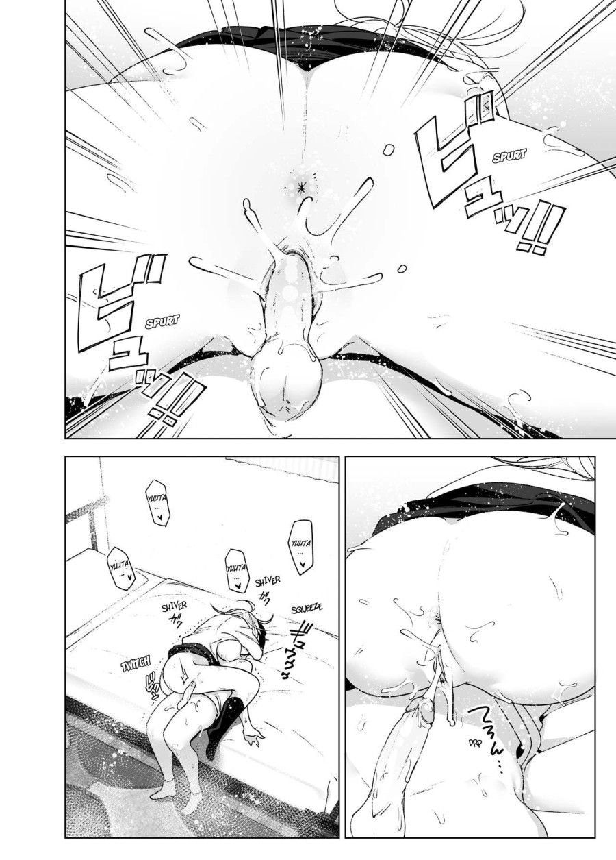 She Used To Be Cool Chương 2 page 32 - Giả Dược