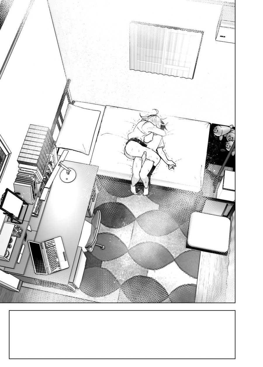 She Used To Be Cool Chương 2 page 33 - Giả Dược