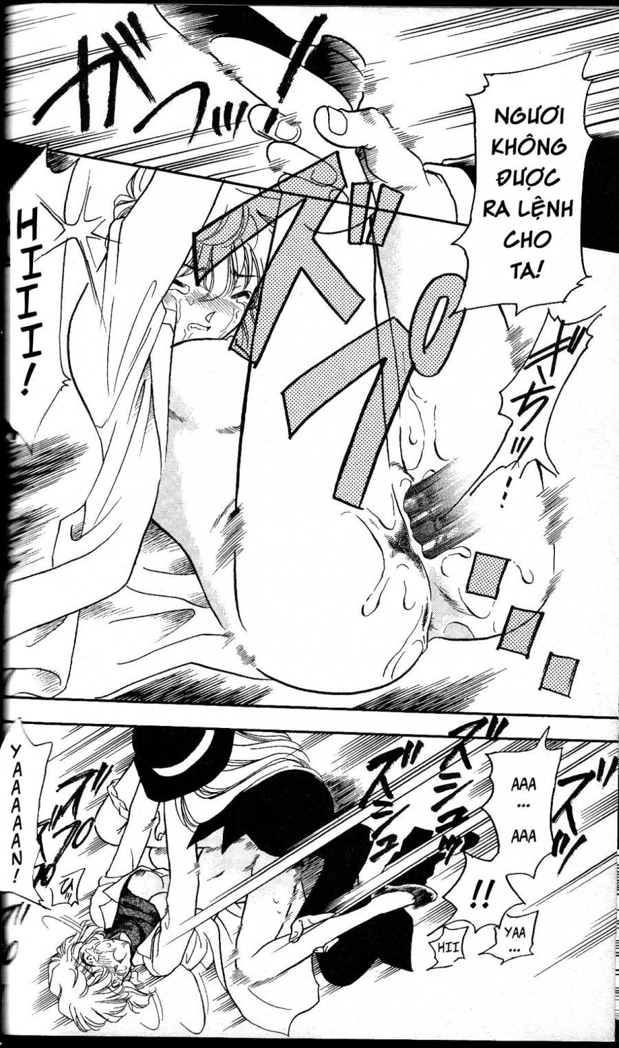 Sherry Và Tổ Chức Áo Đen Oneshot page 15 - Giả Dược