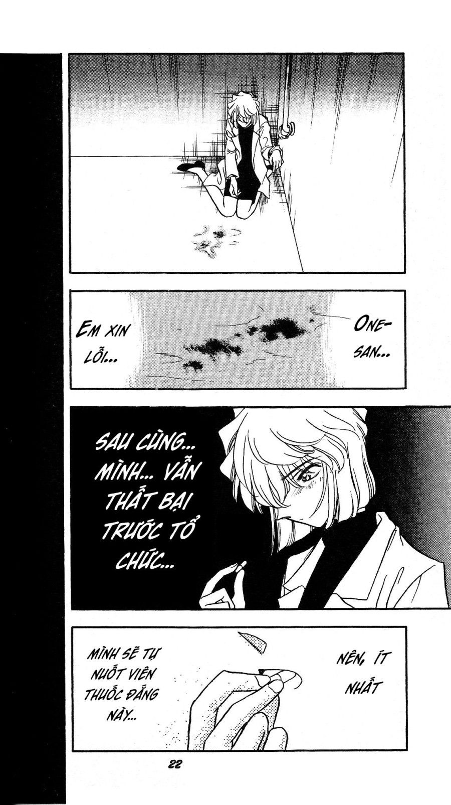 Sherry Và Tổ Chức Áo Đen Oneshot page 17 - Giả Dược