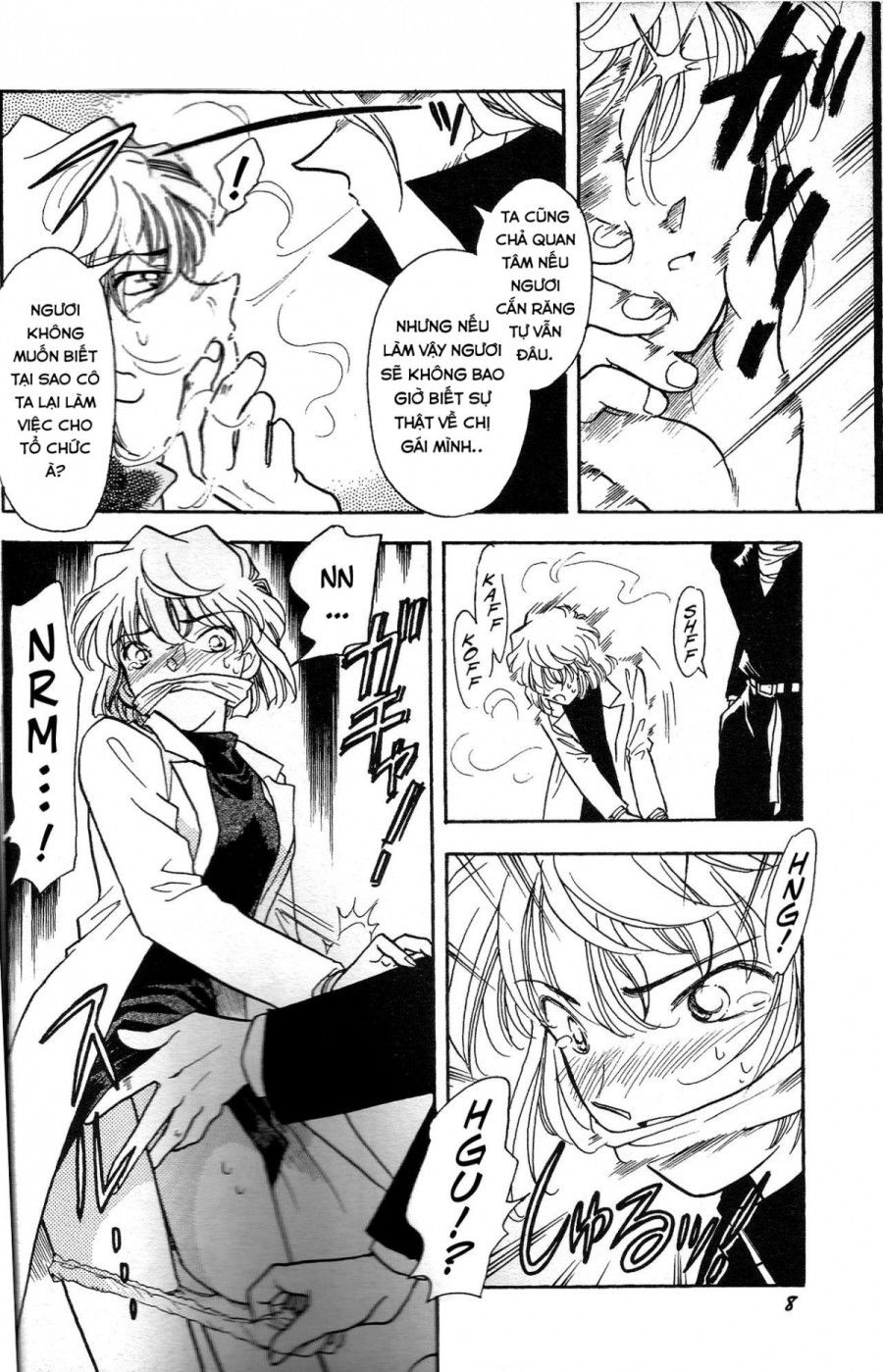 Sherry Và Tổ Chức Áo Đen Oneshot page 3 - Giả Dược
