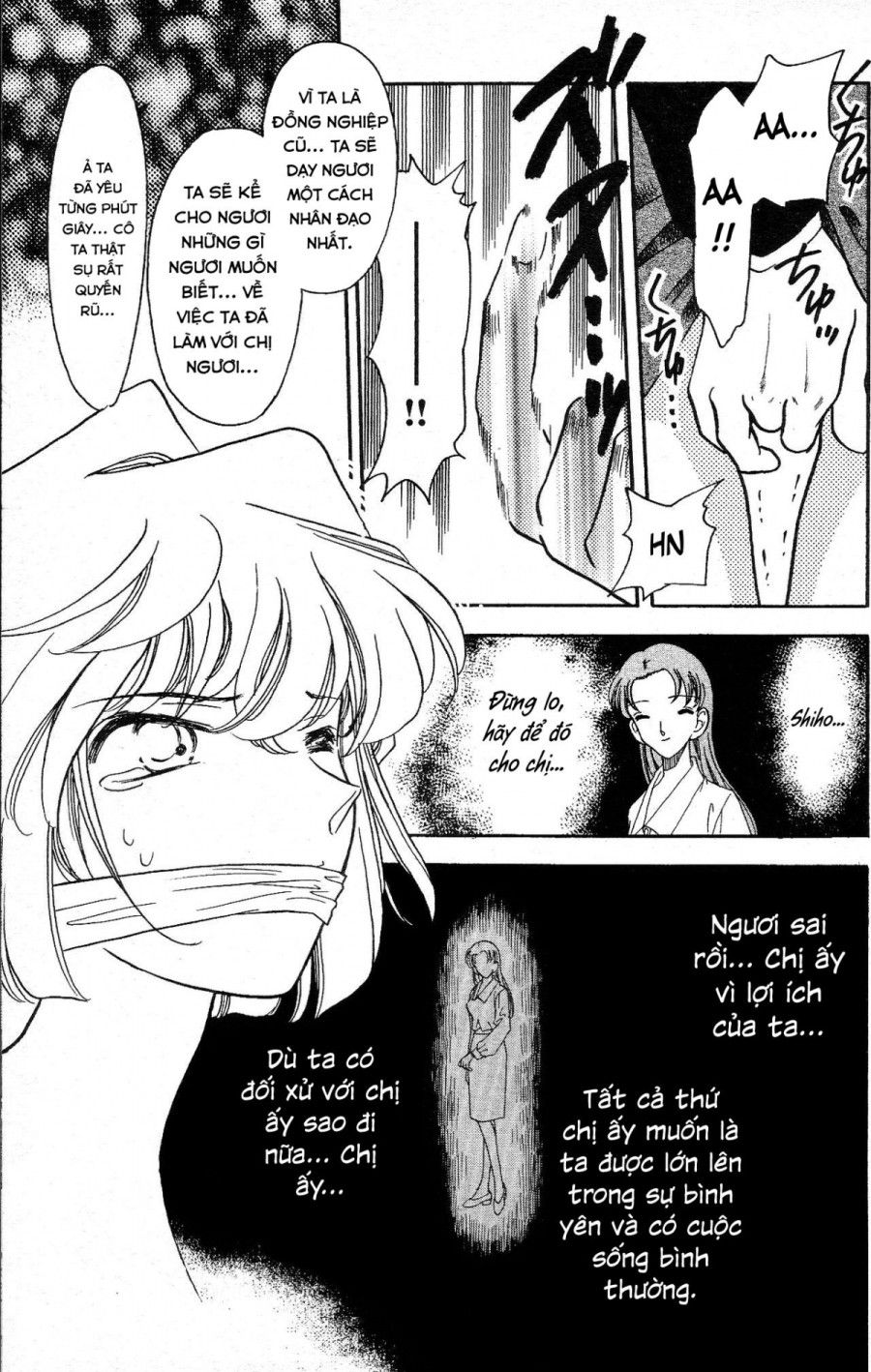 Sherry Và Tổ Chức Áo Đen Oneshot page 4 - Giả Dược