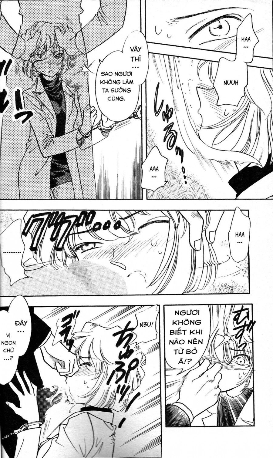 Sherry Và Tổ Chức Áo Đen Oneshot page 7 - Giả Dược