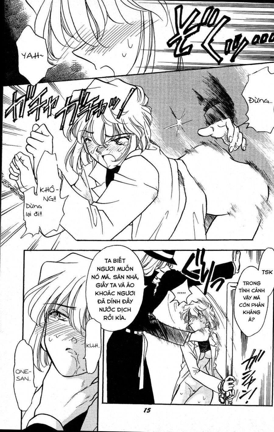 Sherry Và Tổ Chức Áo Đen Oneshot page 10 - Giả Dược