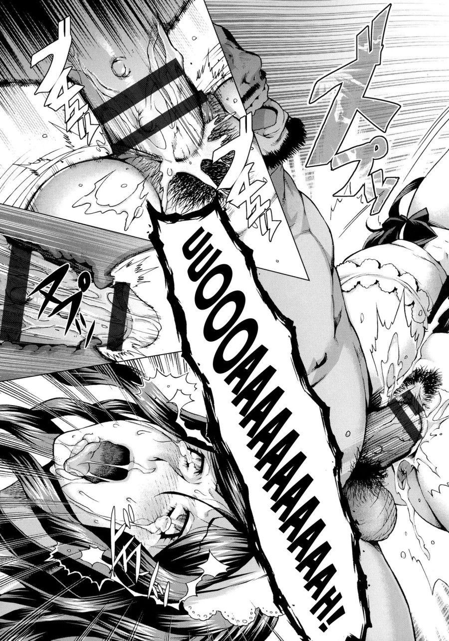 Shiawase No Daishou Oneshot page 19 - Giả Dược