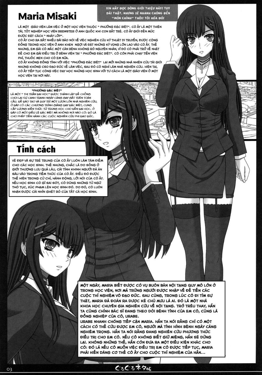 Shiawase No Katachi No Guruguru Netachou 81 Oneshot page 2 - Giả Dược