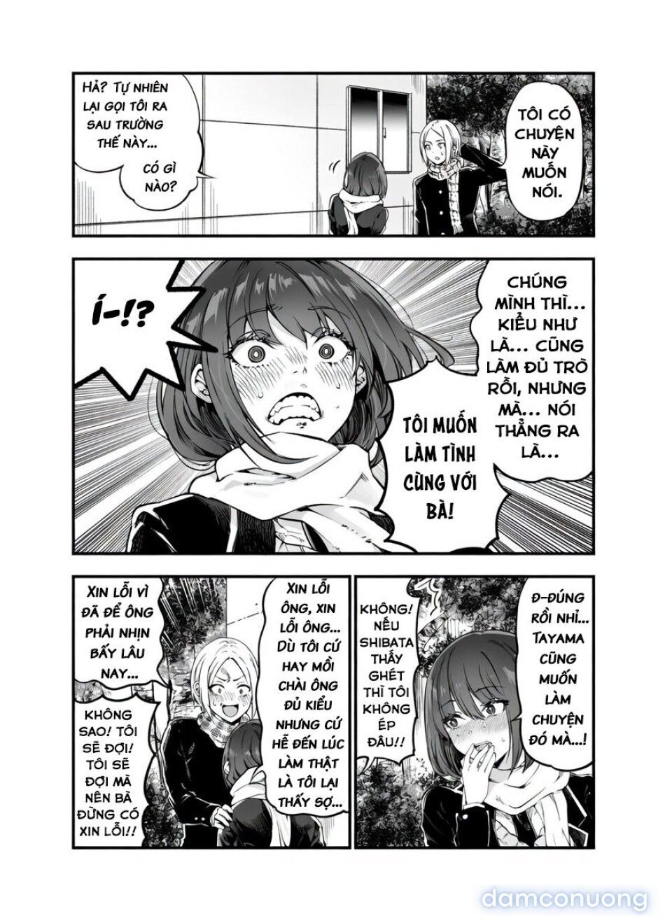 đọc truyện Shibata-san To No Kakehiki Ngọt như Ngọt Band ảnh 45 tại Thiên Thai Truyện