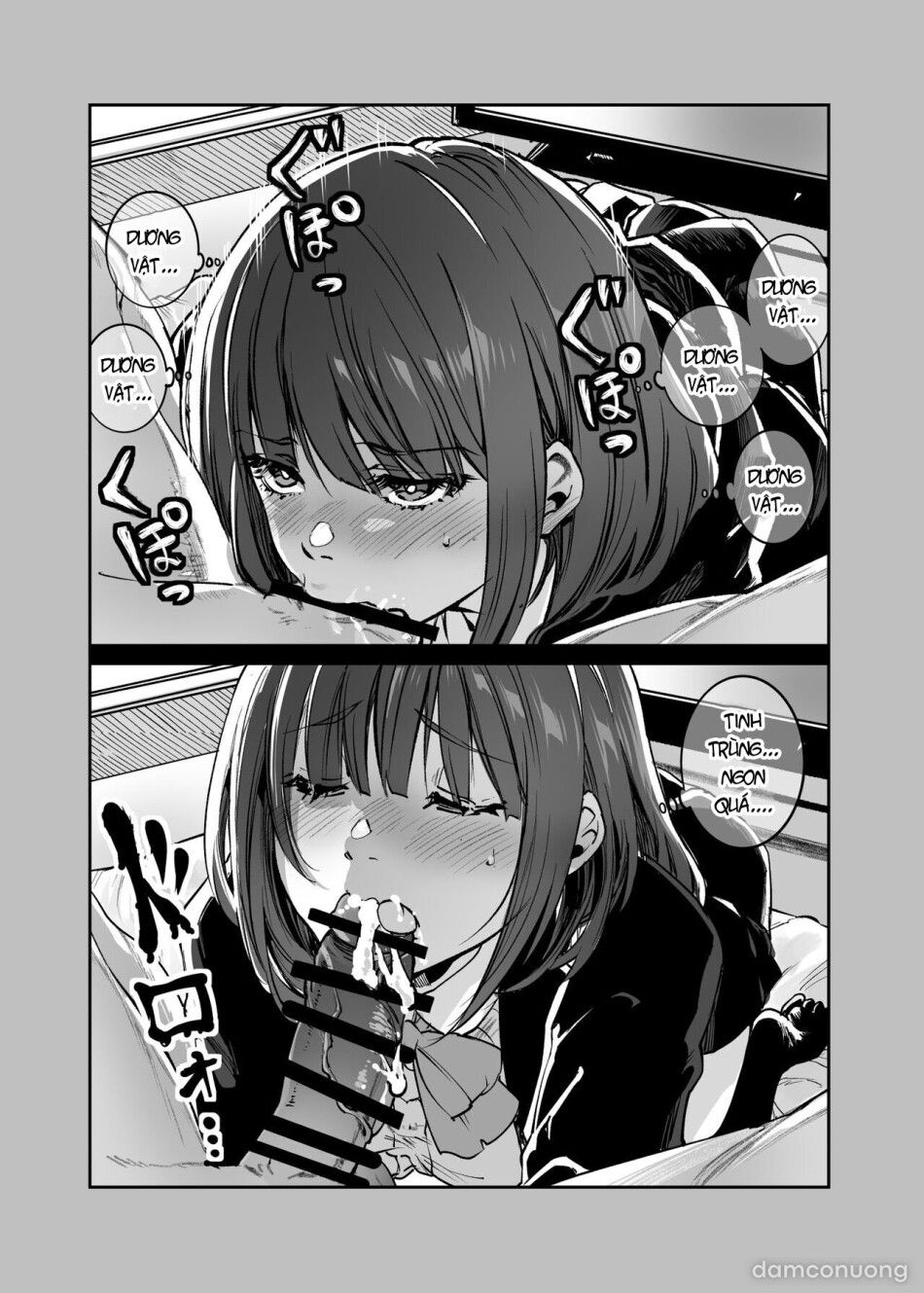 đọc truyện Shibata-san To No Kakehiki Ngọt như Ngọt Band ảnh 60 tại Thiên Thai Truyện