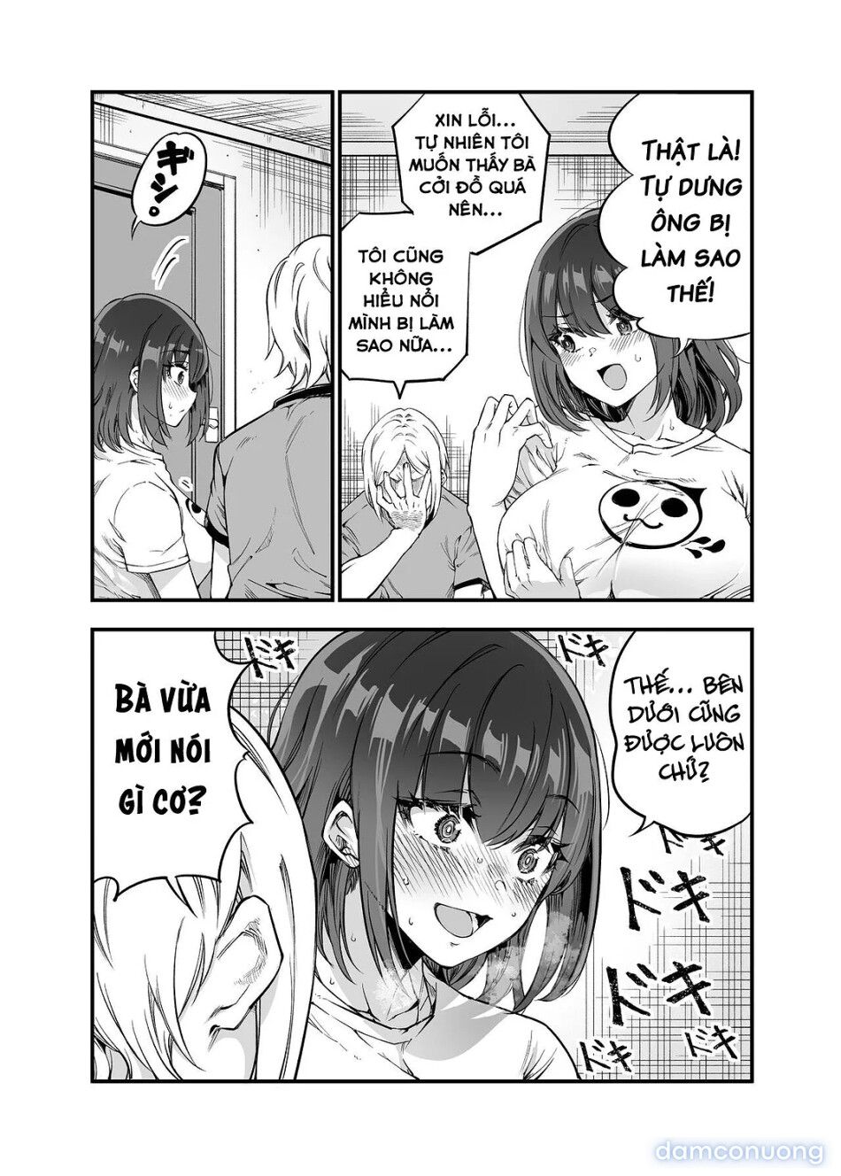 đọc truyện Shibata-san To No Kakehiki Oneshot ảnh 43 tại Thiên Thai Truyện