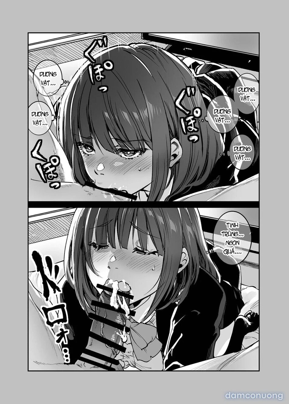 đọc truyện Shibata-san To No Kakehiki Oneshot ảnh 60 tại Thiên Thai Truyện