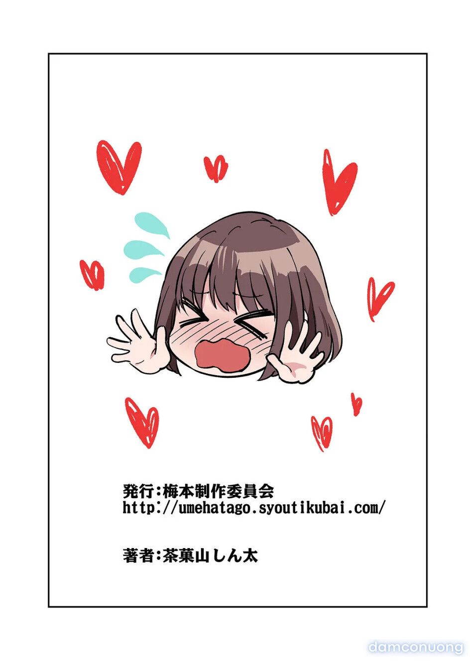 đọc truyện Shibata-san To No Kakehiki Oneshot ảnh 65 tại Thiên Thai Truyện