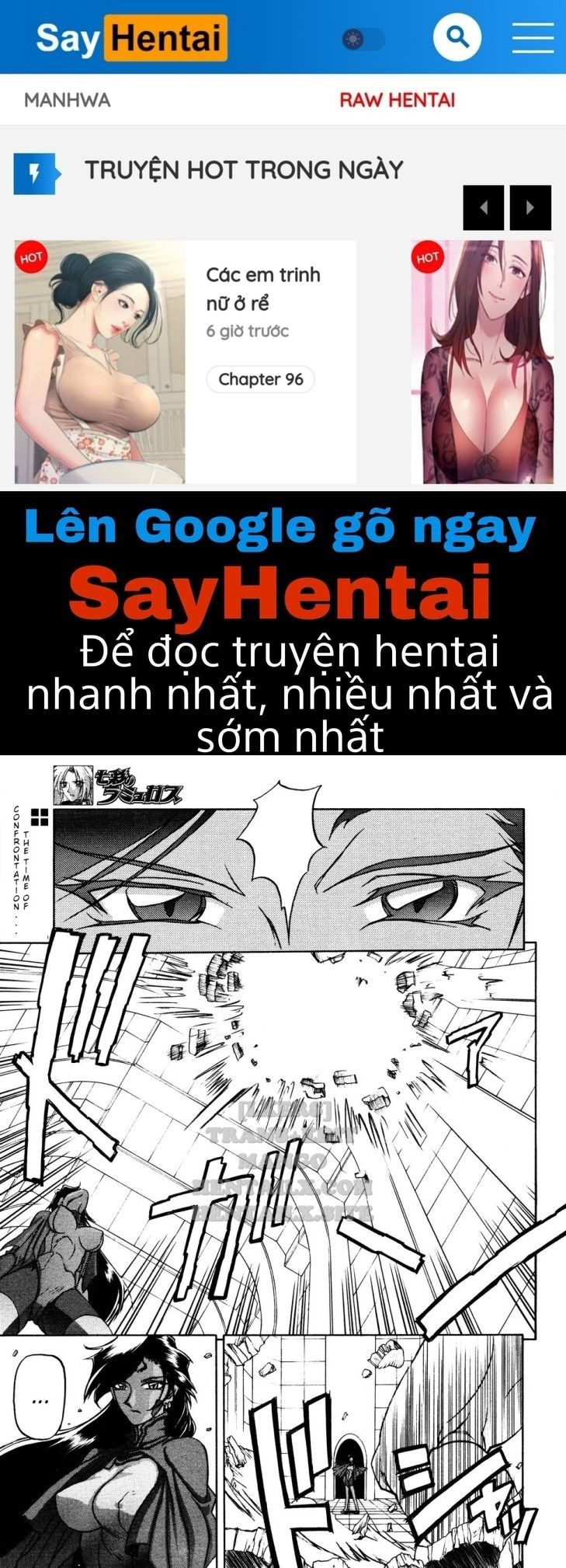 đọc truyện Shichisai No Lamuros Chương 16 ảnh 1 tại Giả Dược