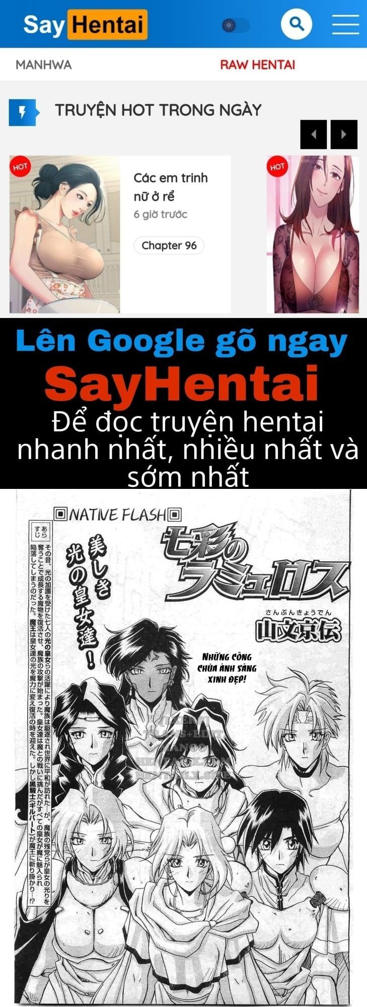đọc truyện Shichisai No Lamuros Chương 21 ảnh 1 tại Giả Dược
