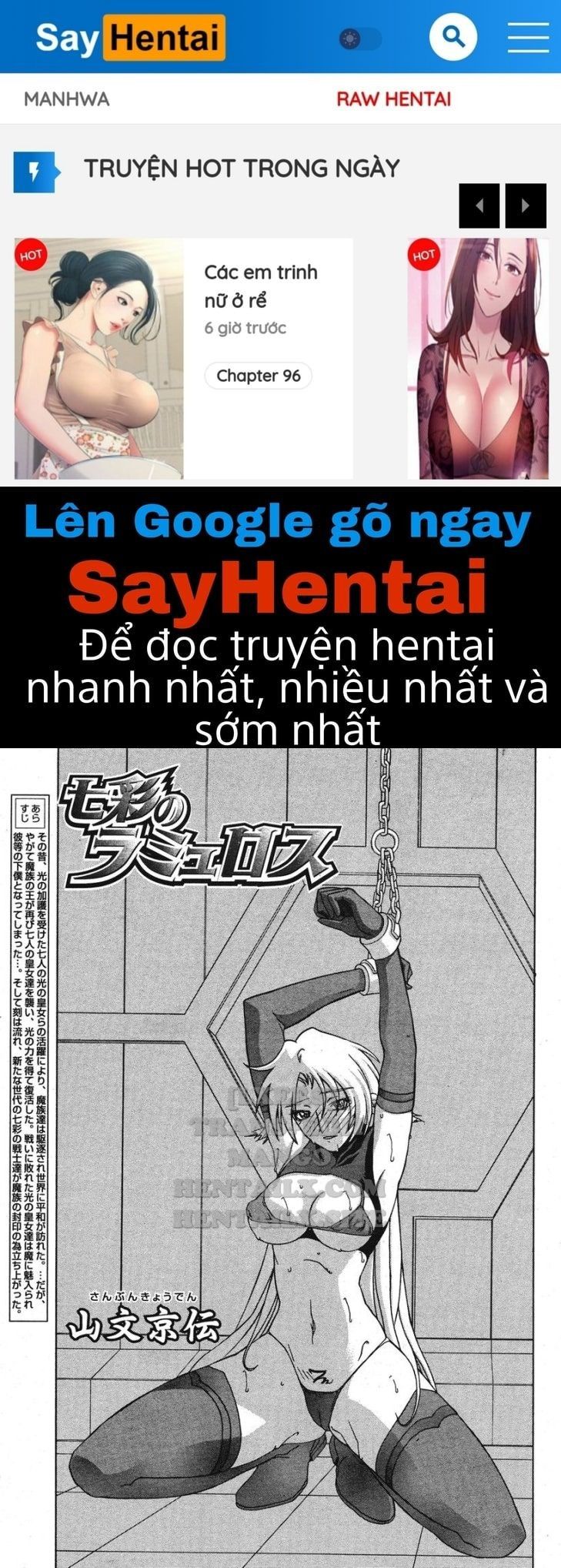 đọc truyện Shichisai No Lamuros Chương 22 ảnh 1 tại Giả Dược